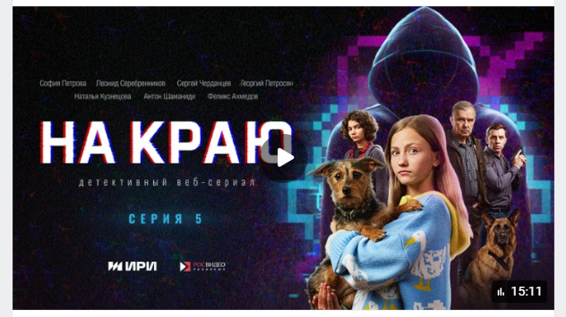 Давайте проверим вашу цифровую грамотность! 