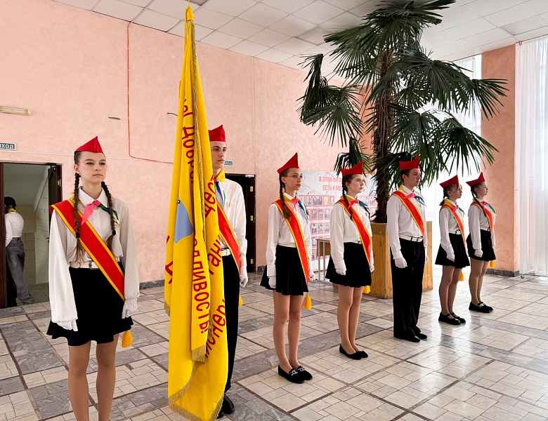 РАВНЕНИЕ НА ЗНАМЯ