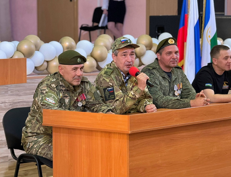 ДЕНЬ ПАМЯТИ И СКОРБИ  