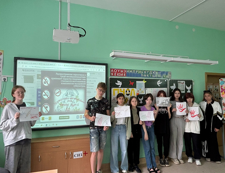 ТРУДОВОЙ ЛАГЕРЬ (5 день)