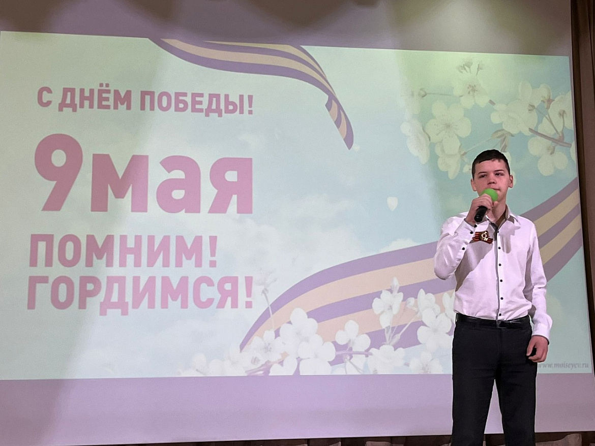 ПРАЗДНИЧНЫЙ КОНЦЕРТ КО ДНЮ ПОБЕДЫ 