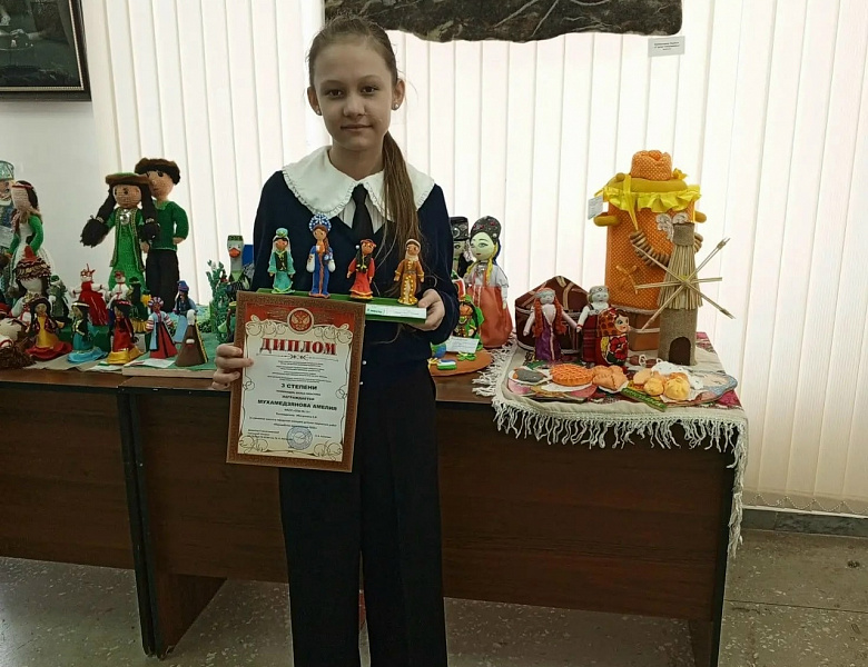 ВОЛШЕБСТВО ВДОХНОВЕНИЯ