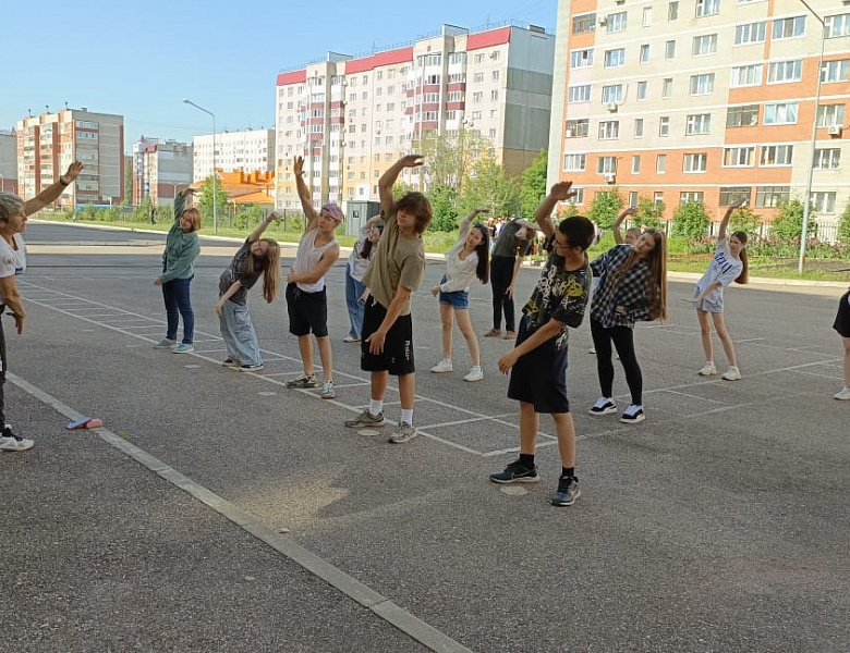 Трудовой лагерь