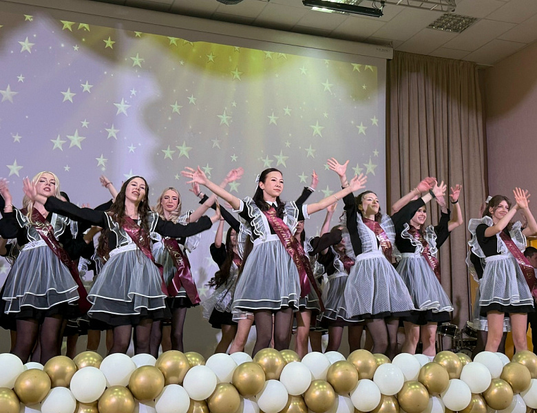ПОСЛЕДНИЙ ЗВОНОК ДЛЯ 11 КЛАССОВ