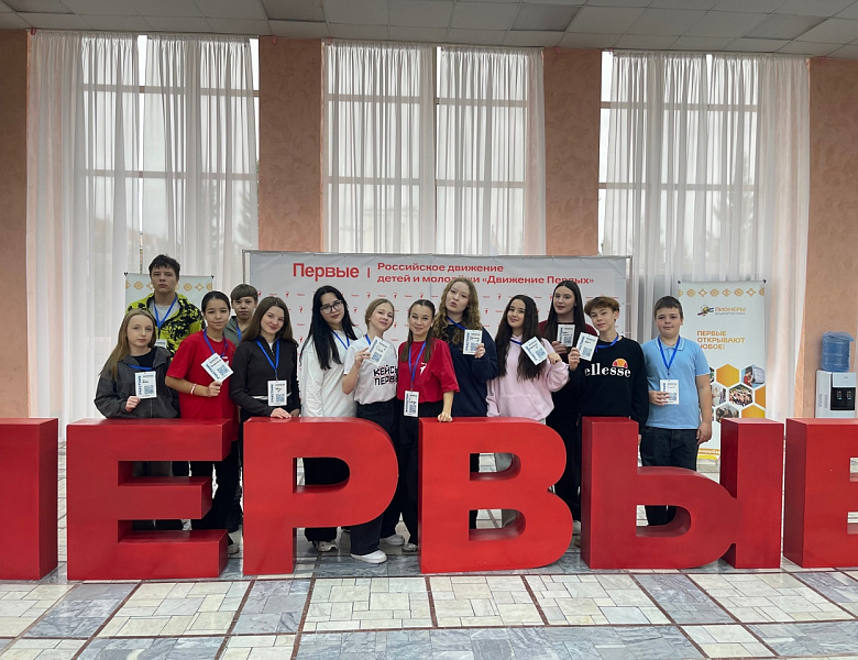 ФОРМУЛА УСПЕХА ПЕРВЫХ
