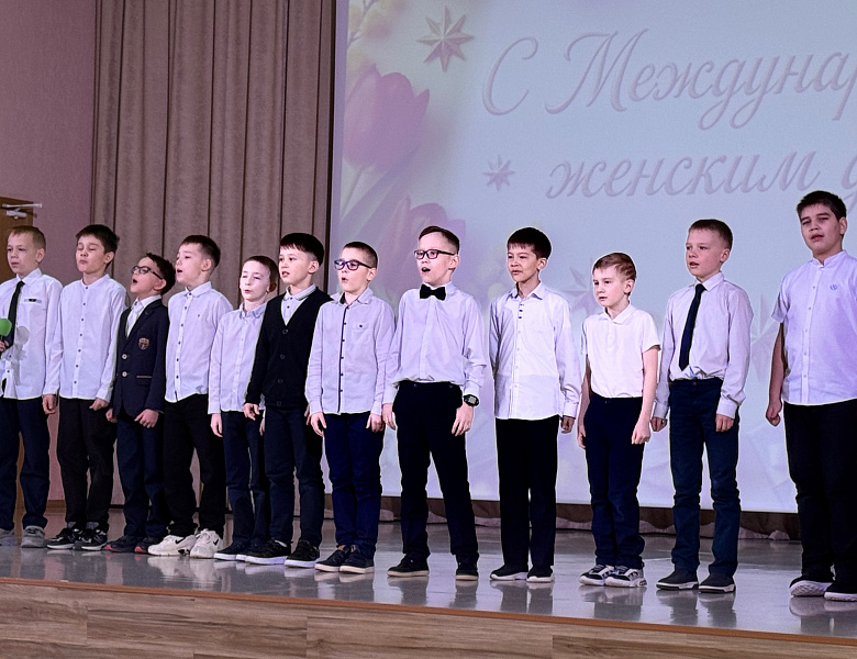 ПРАЗДНИК ДЛЯ МАМ И БАБУШЕК