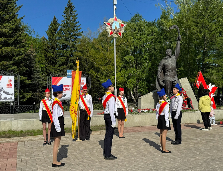 ПОЧЕТНЫЙ КАРАУЛ