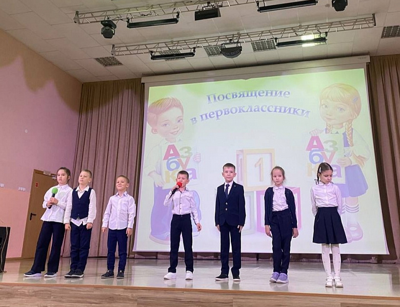 НАЧАЛО БОЛЬШОГО ПУТИ