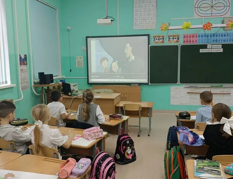 Профилактика и безопасность