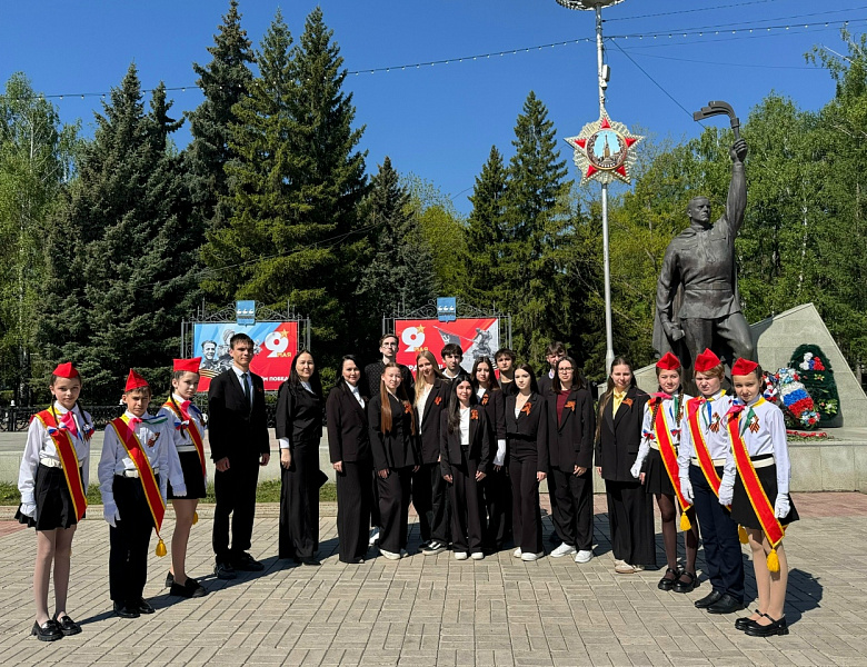 ВАХТА ПАМЯТИ 