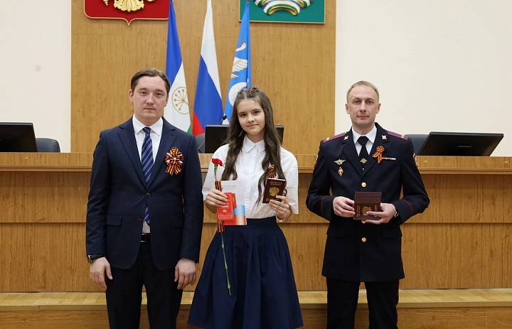 ТОРЖЕСТВЕННОЕ ВРУЧЕНИЕ ПАСПОРТА