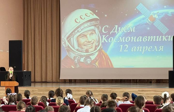 65 ЛЕТ ПЕРВОМУ ПОЛЁТУ В КОСМОС!