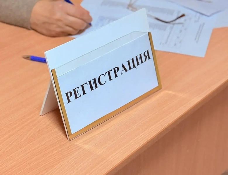 ВСЕРОССИЙСКАЯ ОЛИМПИАДА ШКОЛЬНИКОВ 2026