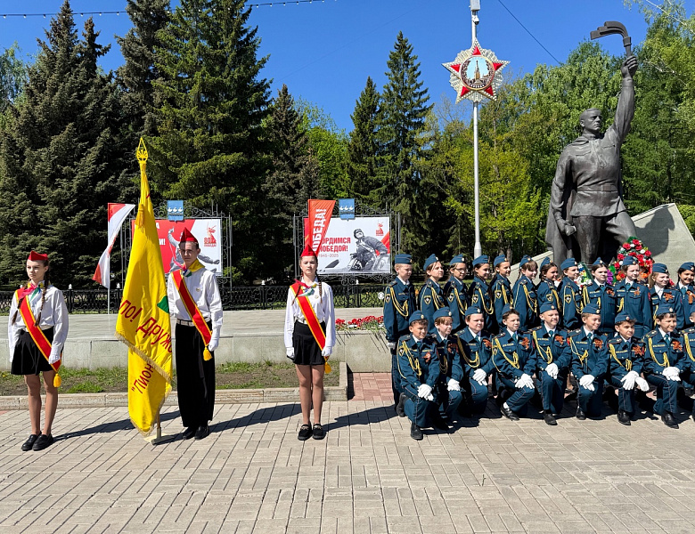 ПОЧЕТНЫЙ КАРАУЛ