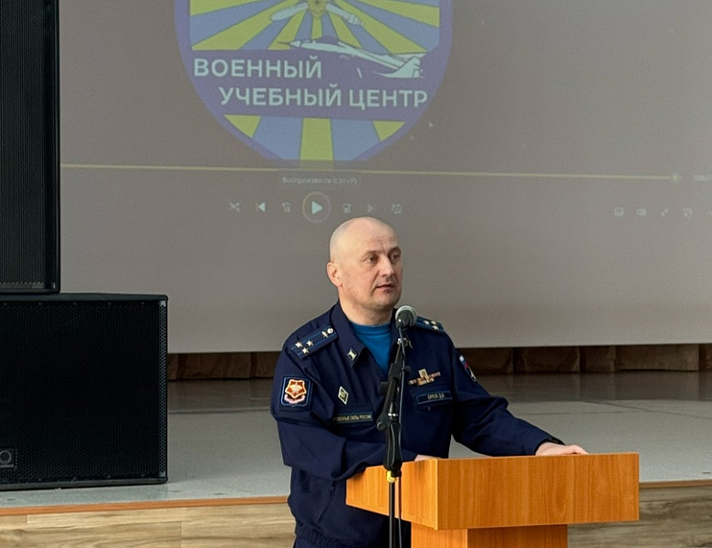 Встреча с представителями Уфимского университета науки и технологий и Военного Учебного Центра УУНиТ