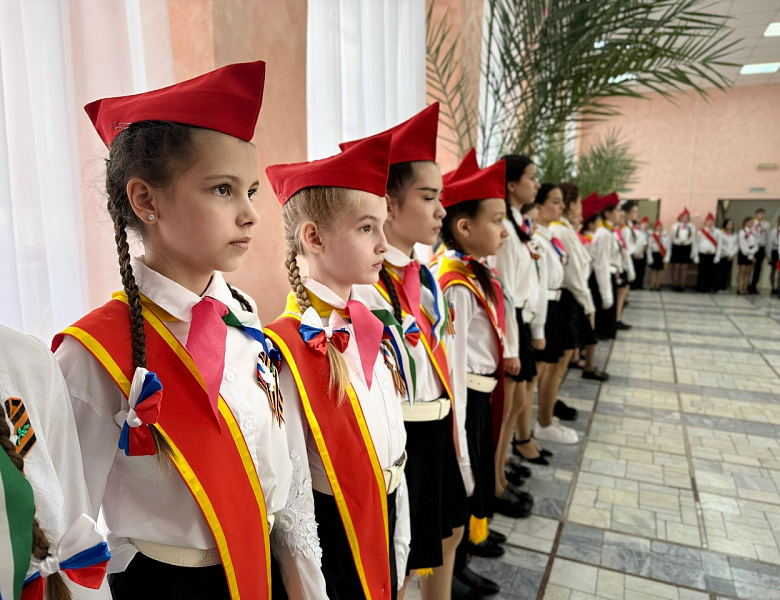 РАВНЕНИЕ НА ЗНАМЯ! 