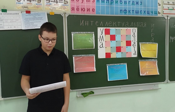 ДЕКАДНИК ИСТОРИИ