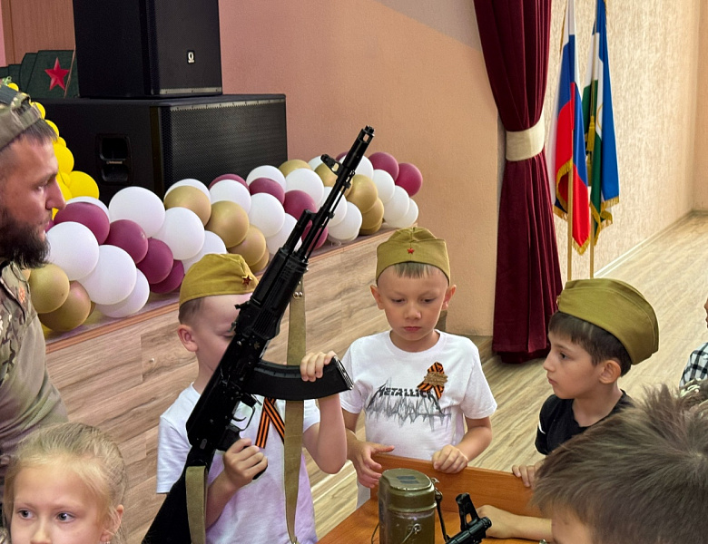 ДЕНЬ ПАМЯТИ И СКОРБИ