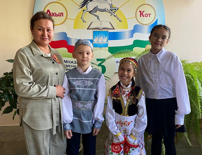 Городской конкурс "Алтын бишек"