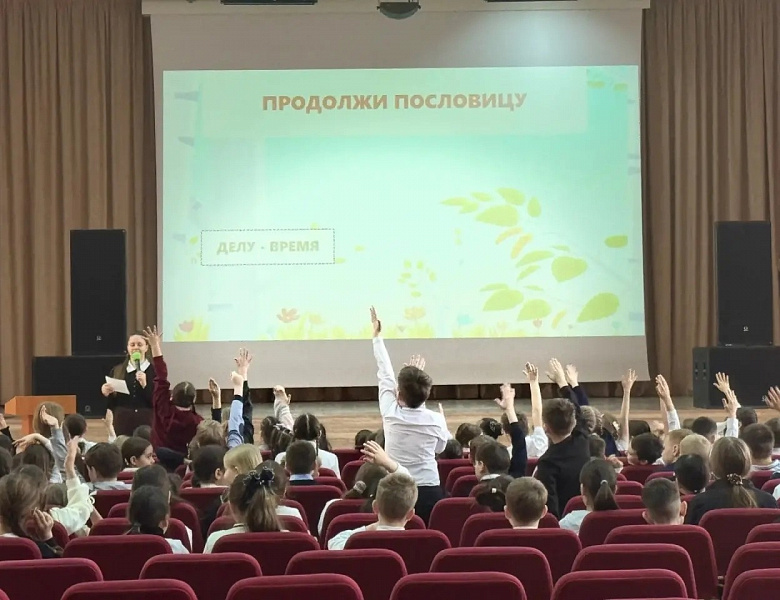 МИР! ТРУД! МАЙ! 