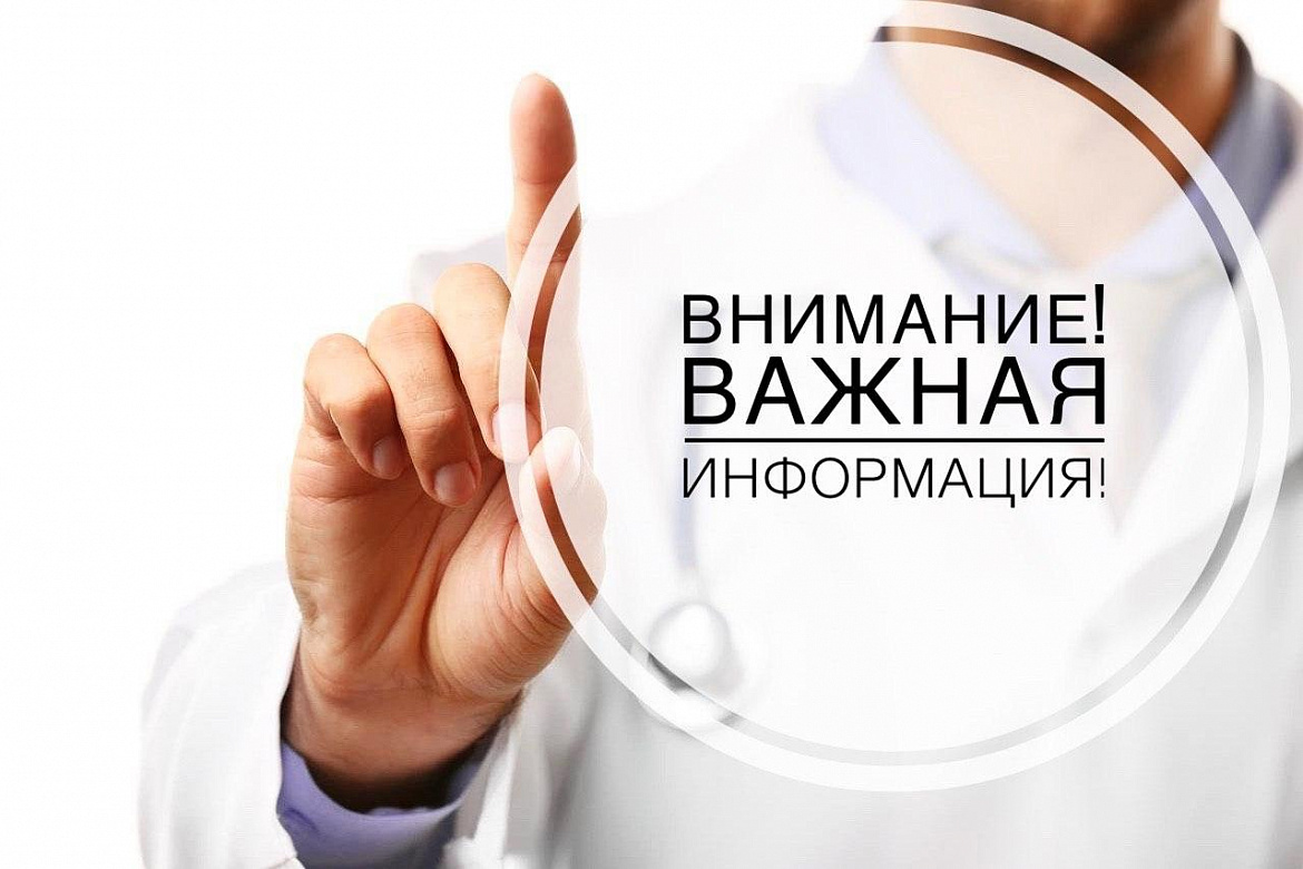 ПАМЯТКА ДЛЯ ПОДРОСТКОВ «О ВРЕДЕ НАРКОТИКОВ»