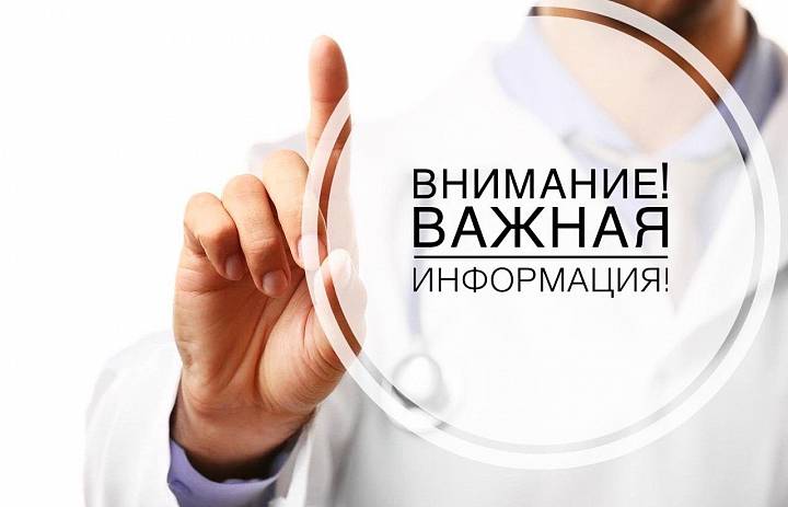 ПАМЯТКА ДЛЯ ПОДРОСТКОВ «О ВРЕДЕ НАРКОТИКОВ»