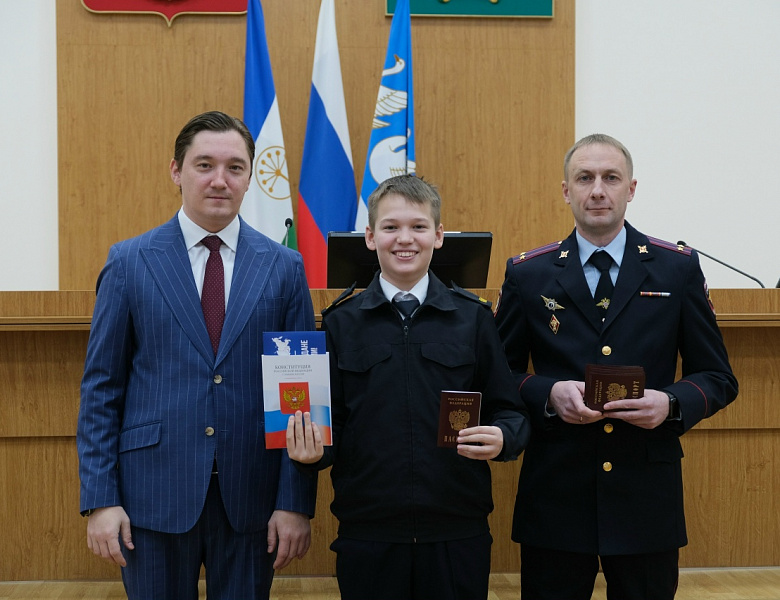 МЫ - ГРАЖДАНЕ РОССИИ