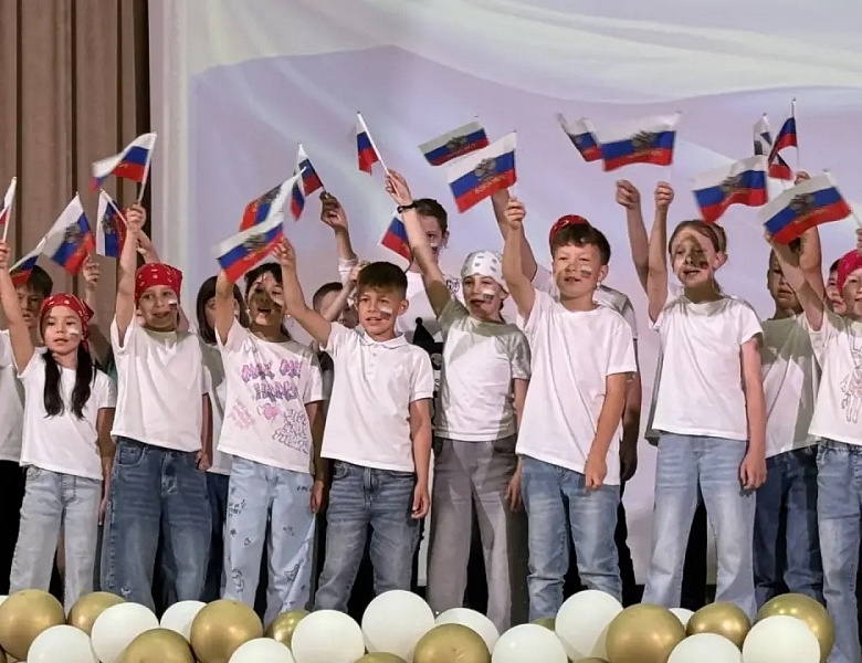 С ДНЕМ РОССИИ!