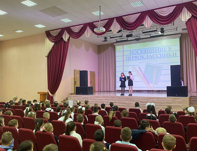 НАЧАЛО БОЛЬШОГО ПУТИ