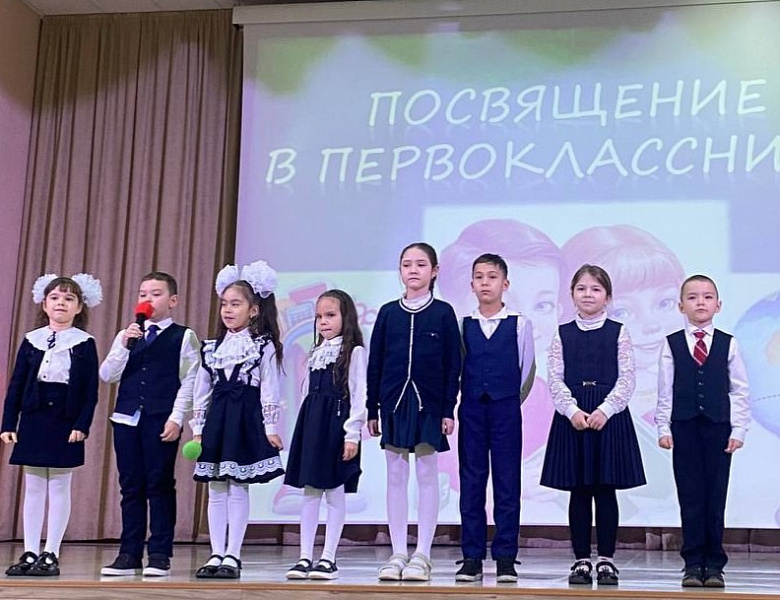 НАЧАЛО БОЛЬШОГО ПУТИ