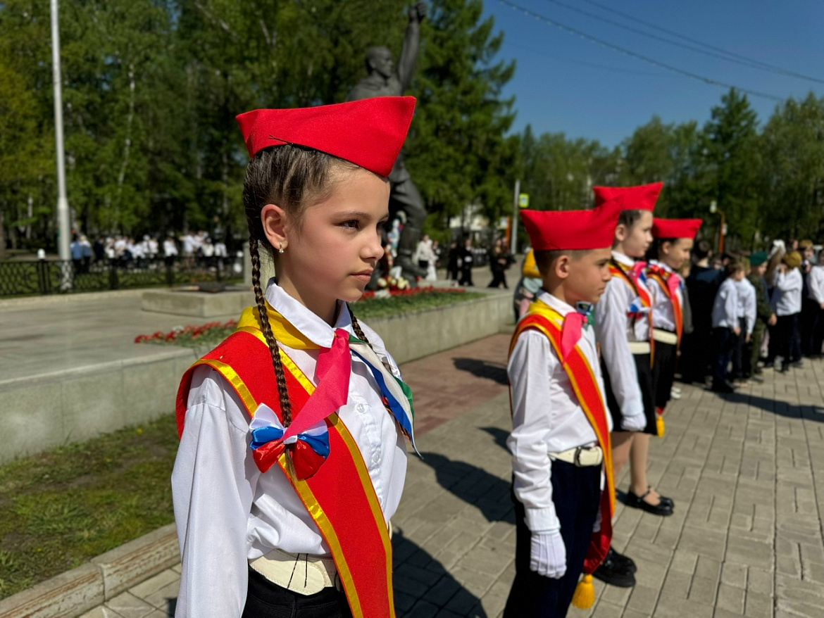 ВАХТА ПАМЯТИ 