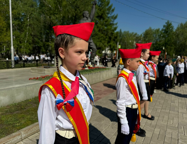 ВАХТА ПАМЯТИ 
