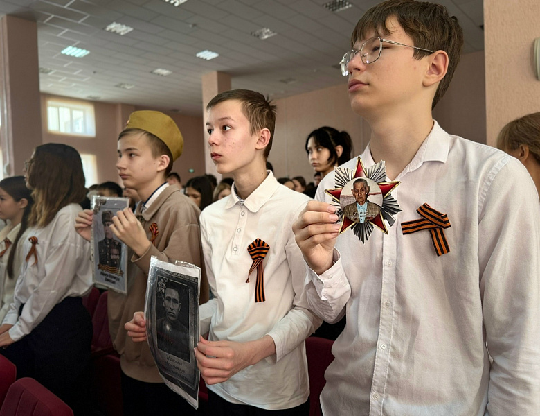 МИНУТА МОЛЧАНИЯ…