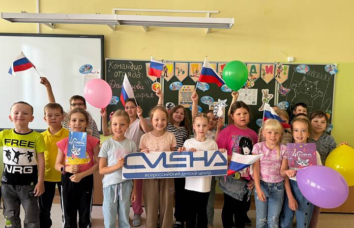 100 ЛЕТ СЧАСТЛИВОГО ДЕТСТВА