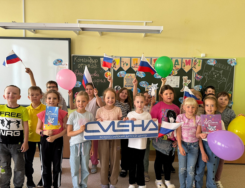 100 ЛЕТ СЧАСТЛИВОГО ДЕТСТВА