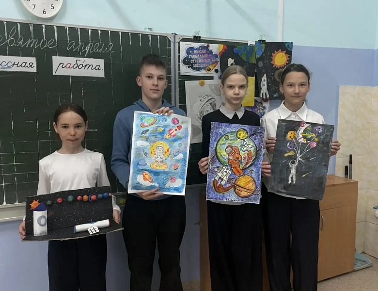 КОСМИЧЕСКАЯ МАСТЕРСКАЯ