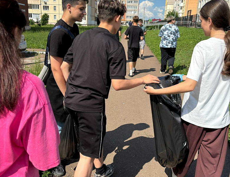 Трудовой лагерь   