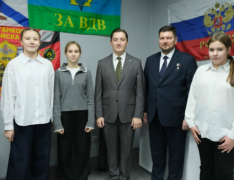 ДОМ СВОих