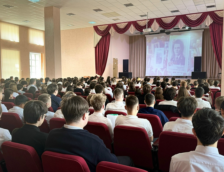 МИНУТА МОЛЧАНИЯ…