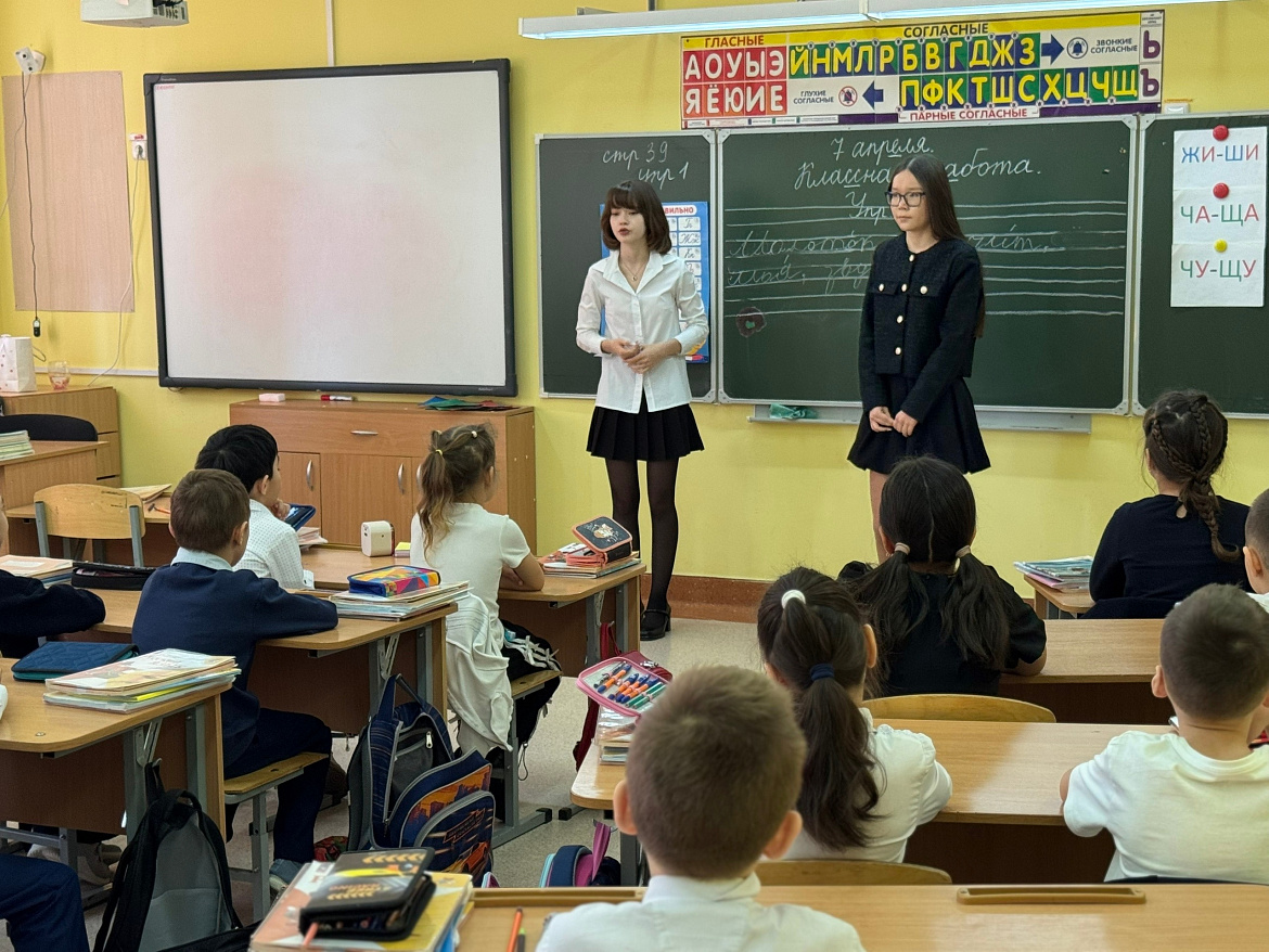 ВСЕМИРНЫЙ ДЕНЬ ЗДОРОВЬЯ!