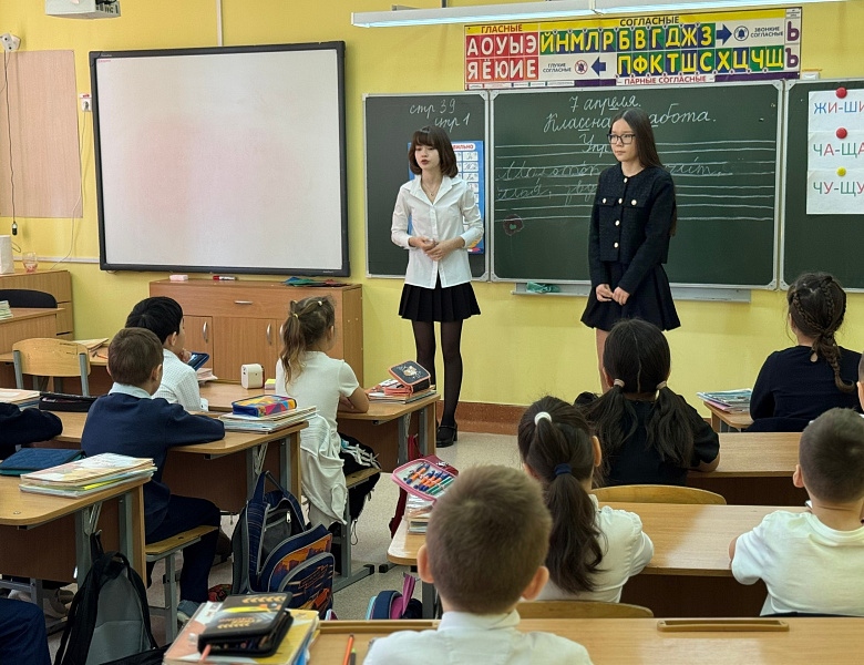 ВСЕМИРНЫЙ ДЕНЬ ЗДОРОВЬЯ!