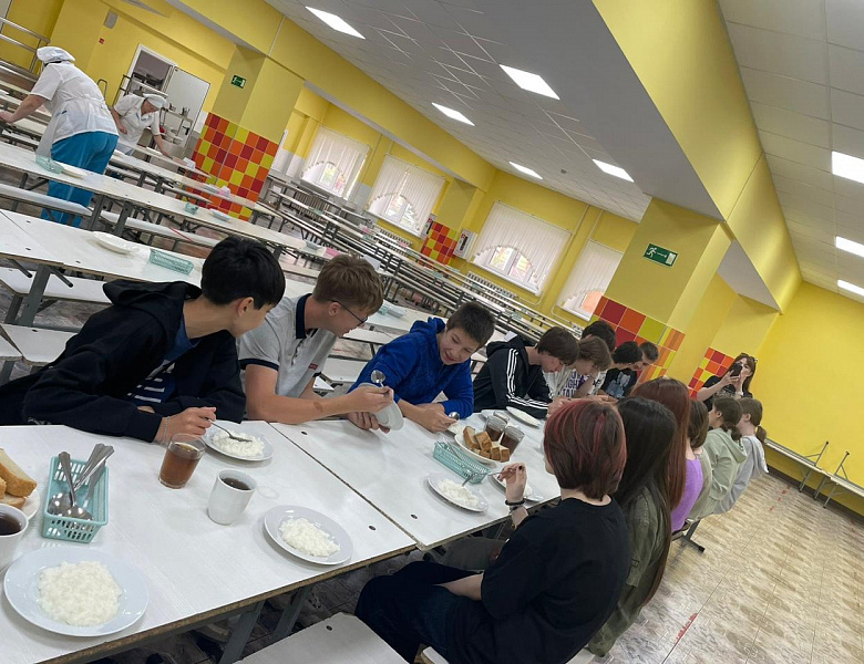 ТРУДОВОЙ ЛАГЕРЬ