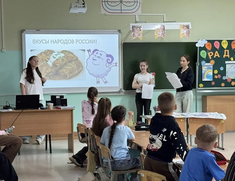 НАРОДОВ МНОГО, А СТРАНА ОДНА