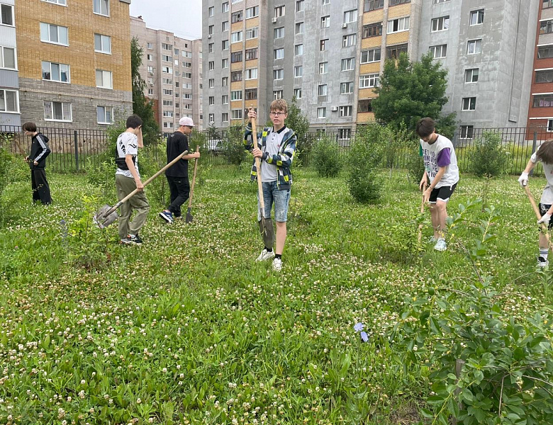 ТРУДОВОЙ ЛАГЕРЬ