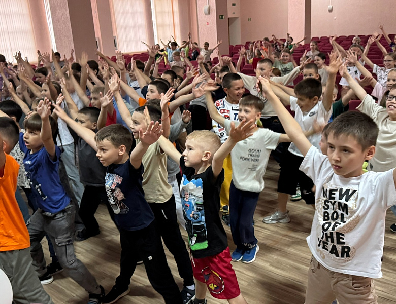 ДЕНЬ УЛЫБОК И РАДОСТИ