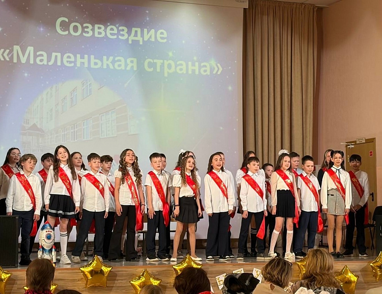ПРОЩАЙ, НАЧАЛЬНАЯ ШКОЛА!