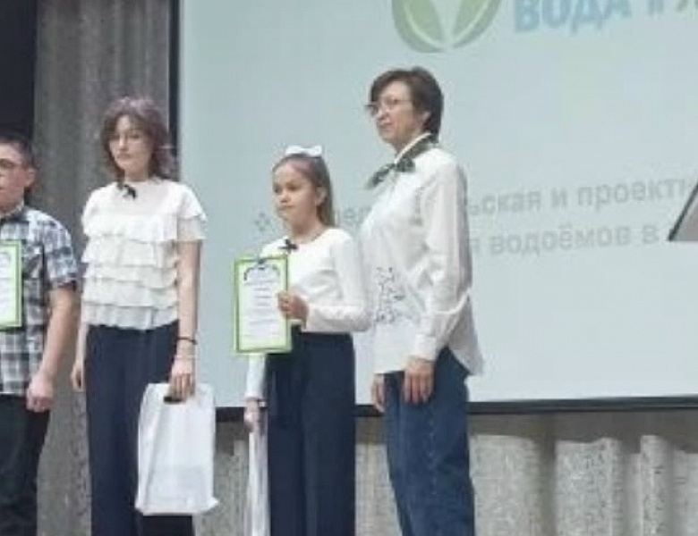 Городской конкурс