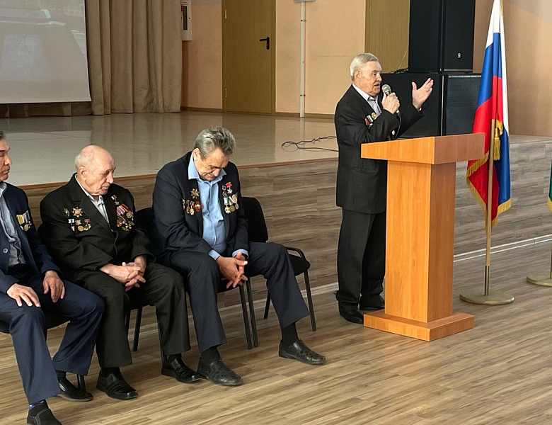 День памяти погибших в радиационных авариях и катастрофах