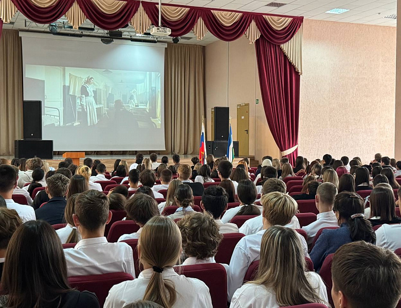 ДЕНЬ ПАМЯТИ ЖЕРТВ ФАШИЗМА