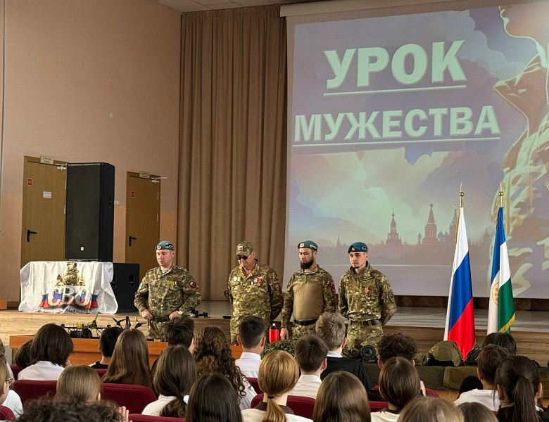 ИЗ ПЕРВЫХ УСТ: О ДОЛГЕ, МУЖЕСТВЕ И ПАТРИОТИЗМЕ